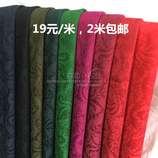 ��ʽ���y�D�� �Ứ�޲��� �p���Ứ �ﶬ���� �Ӻ�