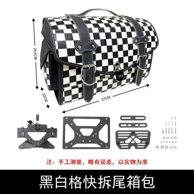 Motorcycle Safety Supplies: Taizi car rear tail rack bag - 306hj-black-and-white-rear-seat-bag-universal-rear-package