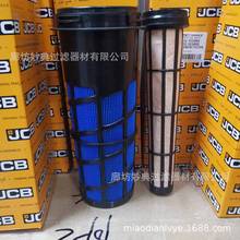 ��Ӧ PA5584 P611858 SA16533 1559418 32/925894 LAF4712 C10006