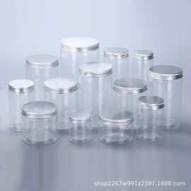 定制 塑料罐子加厚透明塑料密封罐子pet大口径圆形带盖包装瓶子