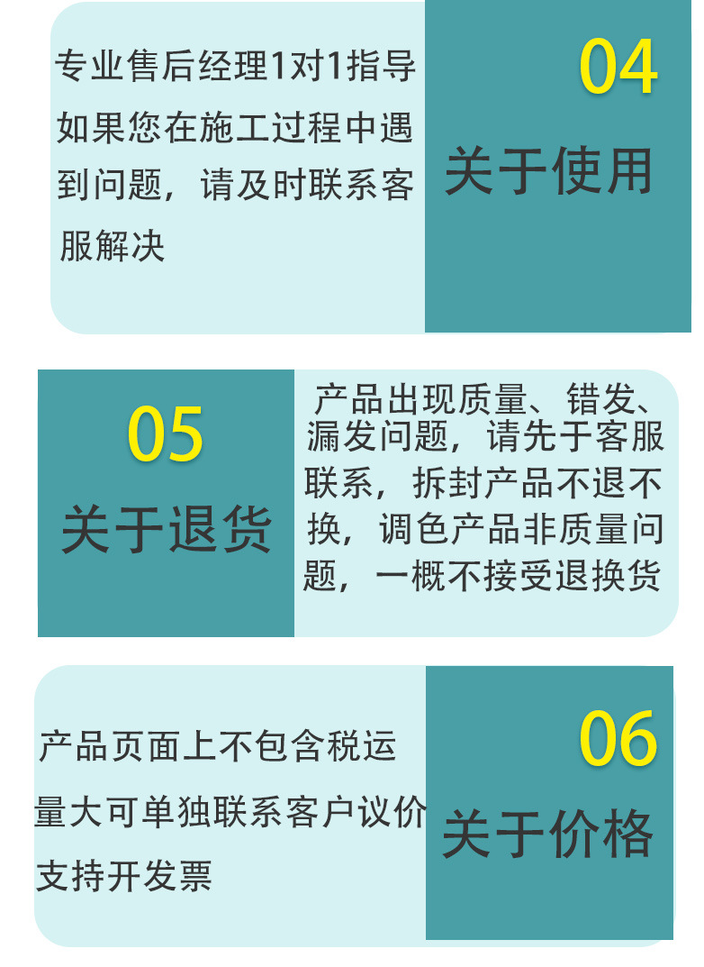 钙片222222-恢复的_13