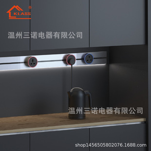 Factory wholesale rail socket open removable with USB concealed home kitchen living room wireless row black/silver