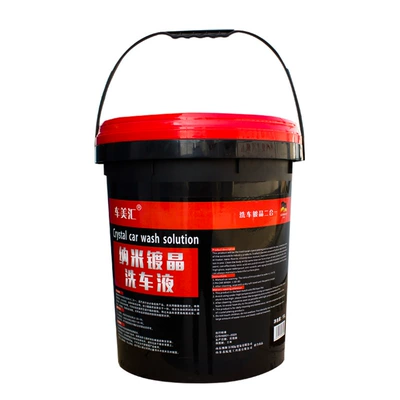 coating car wash 20kg barrel — Car wax - used-in-high-end-storesbright-and-water-repellent-150-80-mixed-with-water-for-bulk-purchasing-inquiries-please-contact-the-merchant