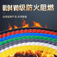 ��ĥ��ȼ늾���|�z���o������܇Ħ��܇�x܇���l��tpu��ȼ���o��