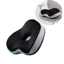 凳子坐墊辦公室記憶棉慢回彈透氣椅墊加厚司機汽車座墊護臀墊批發