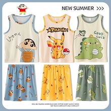 �ļ�˯����ͯ����o���¿����e͸���ѝ����С�к������Ҿӷ����b