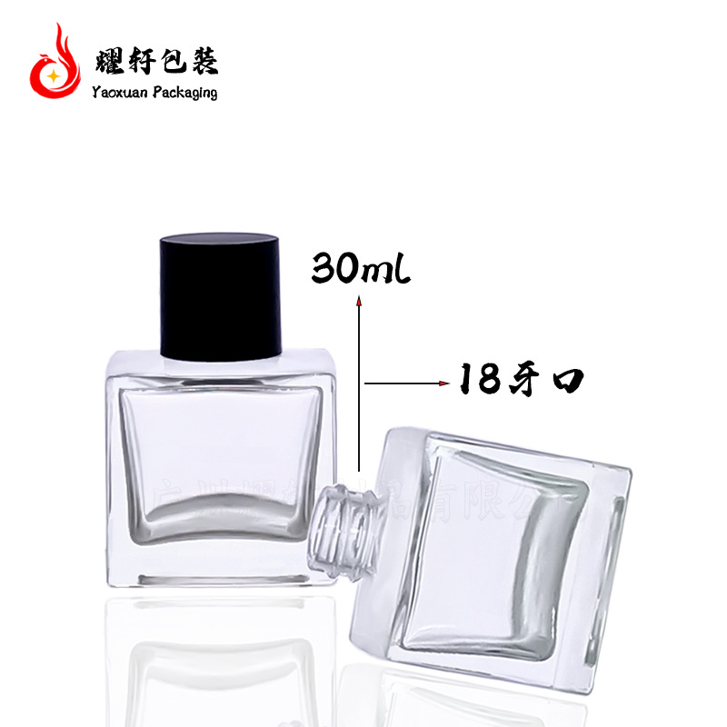 现货批发供应30ml四方精华液瓶 粉底液香水瓶四方形BB霜粉底液瓶