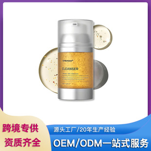 �羳 ���Ұ�����غͿ�����ˬ����坍ëϴ����DERX Cleanser