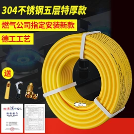 手持花洒;卫浴置物架;固体胶、胶水