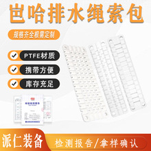 BARHARᱹ� �β��K�����o�� ��ĥֱ�Ǿ�Ԯ���������͸ߜؿ�ĥ�b��