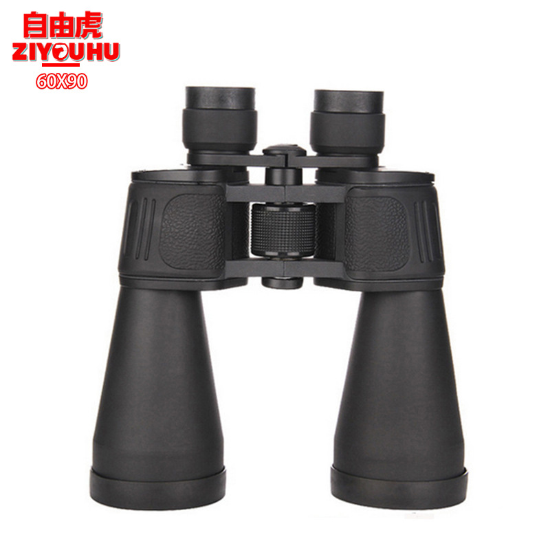 ZIYOUHU60x90高倍高清手持双筒微光夜视旅游演唱会观鸟赏花望远镜