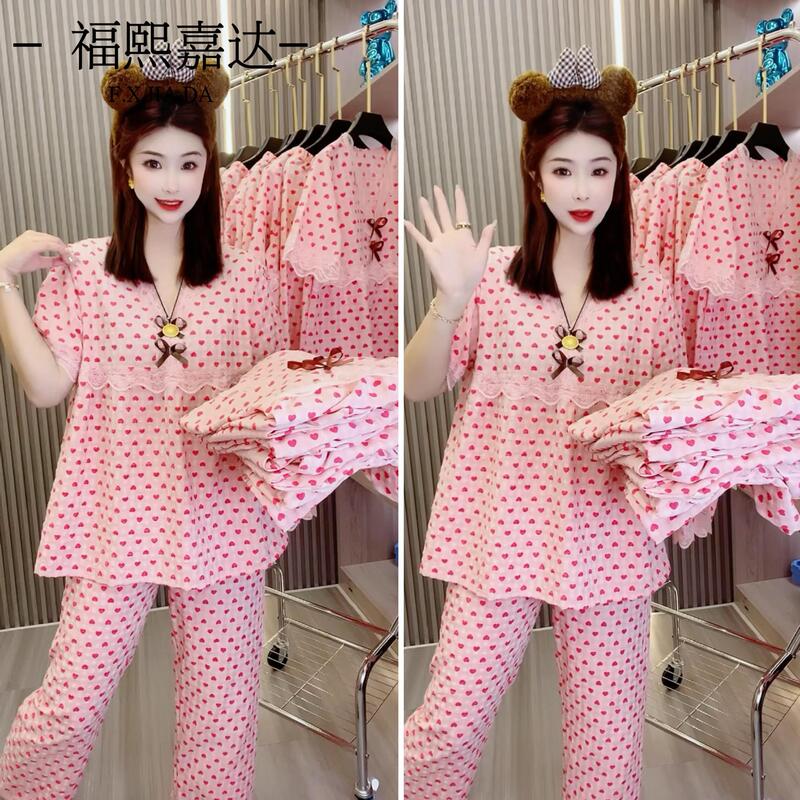Trendy Internet-Famous Women's Pajamas, V-Neck, Sweet and Cute, Loose and Slimming, Suitable for Home Wear and Can Be Worn Outside, Stylish Casual Two-Piece Set
