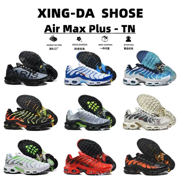 Cross-Border Foreign Trade Air Max Plus Tn First-Generation Running Breathable Sports Casual Full-Length Air Cushion Fashion Men's Shoes
