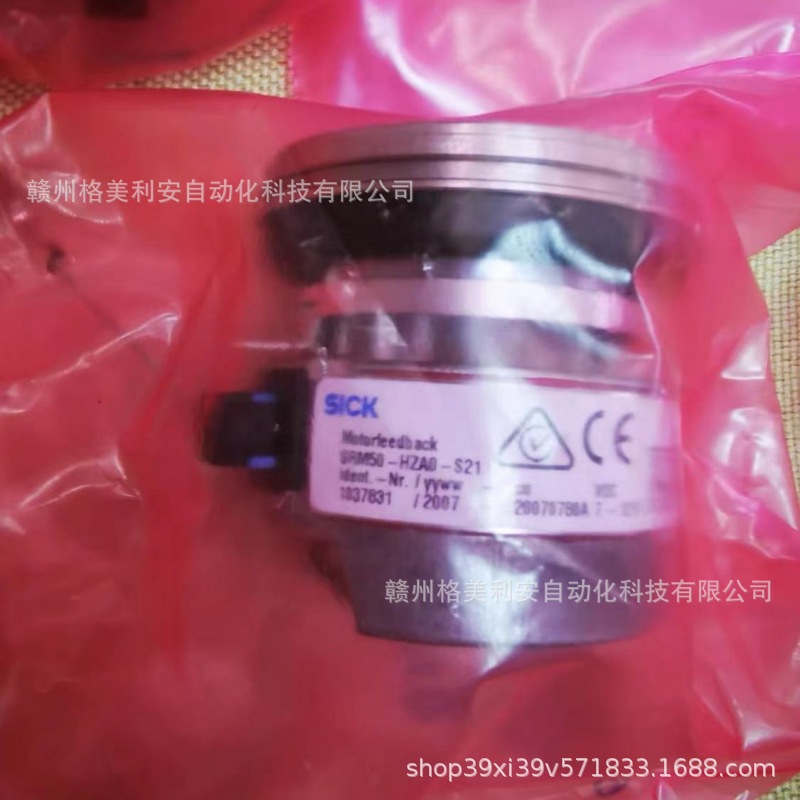 Sick西克编码器ARS60-A4B00360全新现货议价