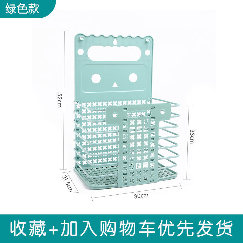 可折叠脏衣服收纳筐家用脏衣篮浴室洗衣篮衣篓壁挂式收纳桶置物架|undefined