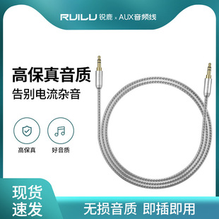 �m��beats���C��solo3 studio���l��pill�^��ʽ3.5mm��������y��