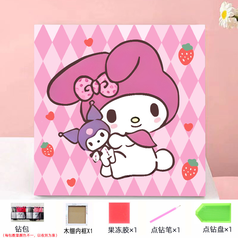 Envío gratis 20 * 20diy pintura de mampostería pintura de diamantes dibujos animados para niños anime pintura decorativa hecha a mano Kuromi con marco