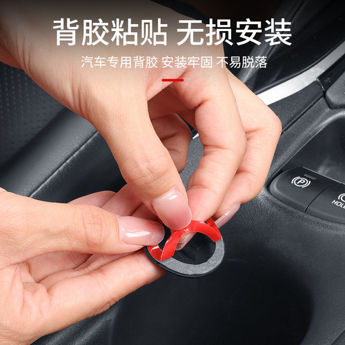 Car water cup limiter, general car silicone, environmentally friendly, odor-free, firm, shock-absorbing, prevents abnormal noise, self-adhesive span