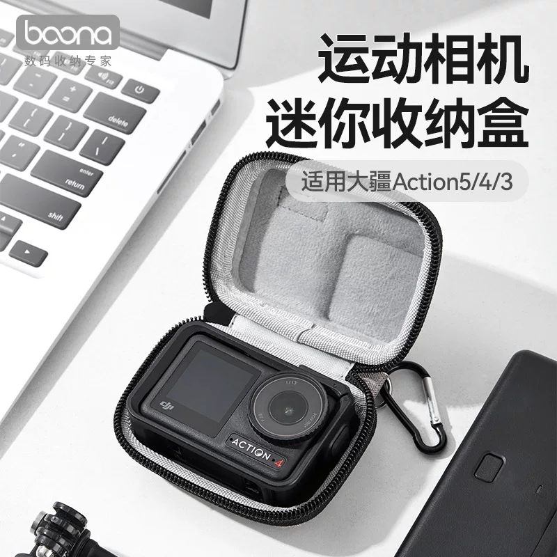 Пакет DJI, защитный органайзер-сл#{?}bag, спортивная камера, держатель для рук, ящик для хранения, 3