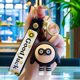 Creative Game Egg Party Doll Keychain Car Hanging Cute South Korea Couple Bag Pendant Small Gift