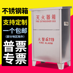 304/201���P䓜������ 4kg5kg������̼������ ɳ�� ����˨��4*2