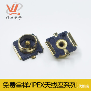 �����쾀���֙C�����B��������NƬ������̖�B����IPEX���