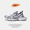 Ten generations of daddy shoes magic silver