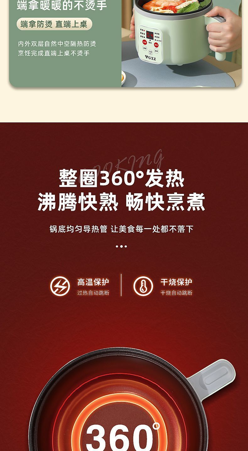 50b0f922-d799-4812-bb86-5f2523ce2e36.jpe