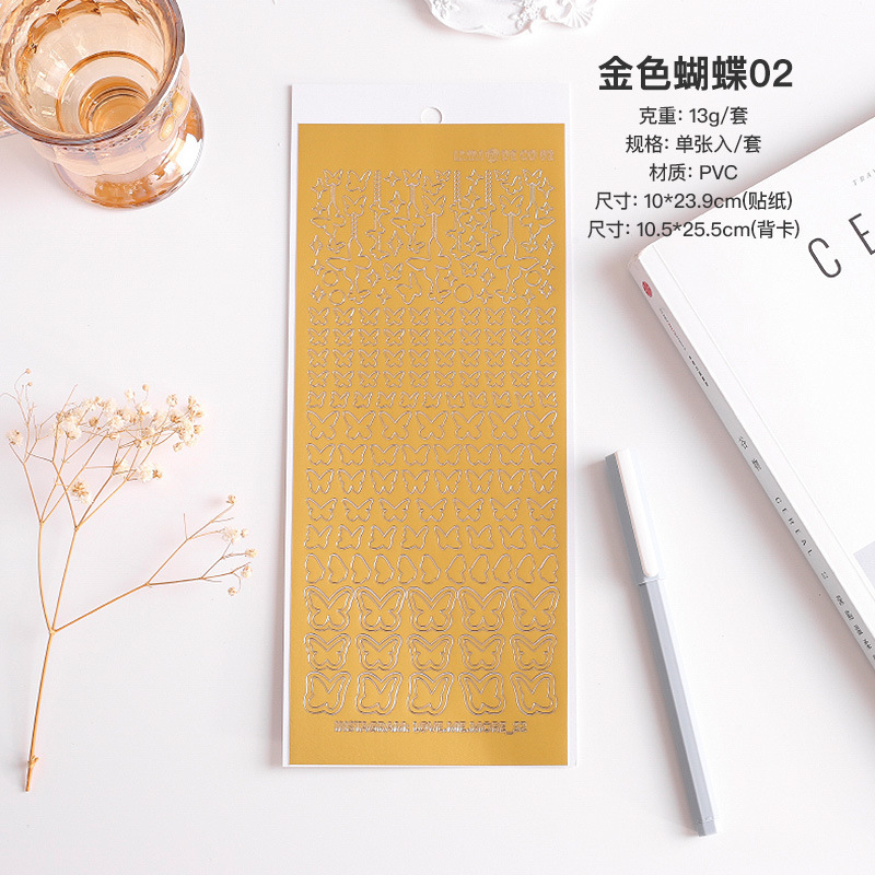 Dorado letras de estampado de plata pegatinas digitales Borde de oro y plata símbolo de forma especial Goo Tarjeta de material pegatinas DIY mano cuenta letras doradas