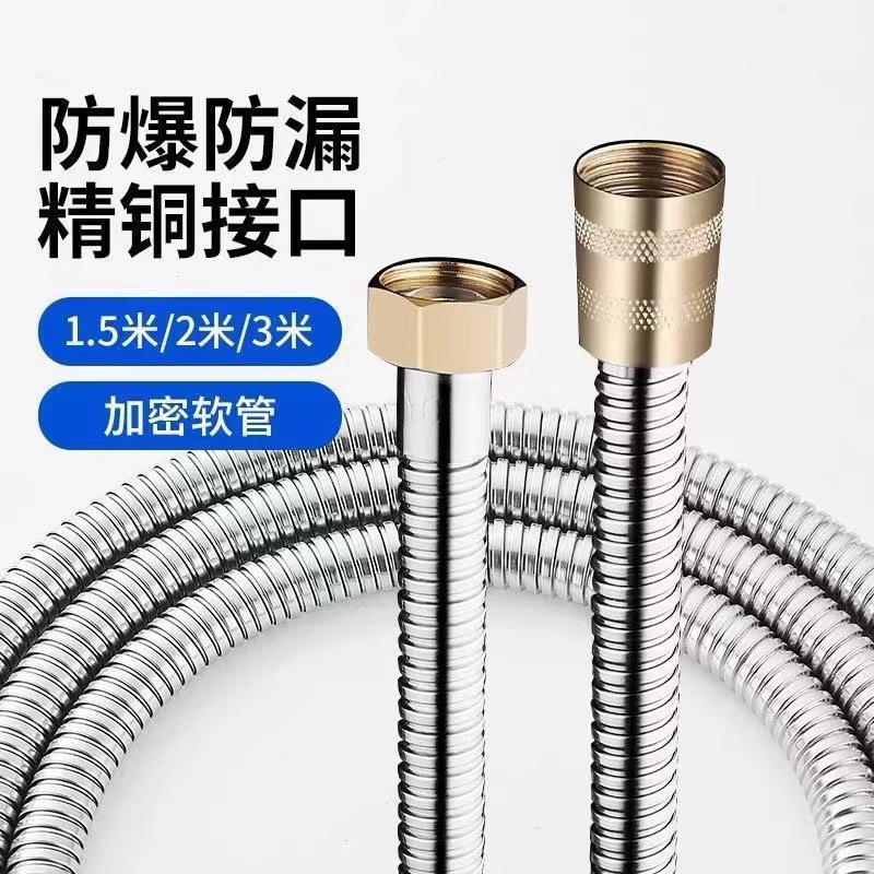 微信图片_20231102152023