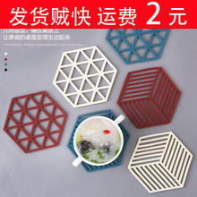 ����|���÷��C�͟�����|�����U�ղˉ|�Ӳ͉|��|���|�P�Ӊ|偉|