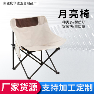 ����¶�I�ۯB�α�y������Ұ�Iɳ�����g����~���ӿ����ο��ۯB