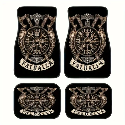 Universal Foot Pad, and durable - 1-61-pattern-84-3344cmtwo-piece-set
