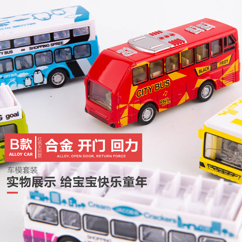 Simulación de aleación modelo de coche autobús de doble capa de la puerta trasera Modelo 4 unids traje de juguete coche de aleación al por mayor