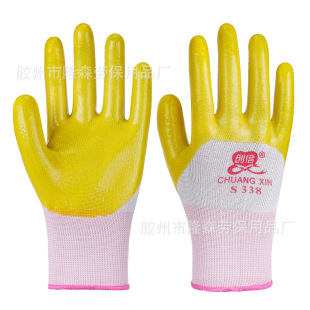 ����S318PVC���ţ����z�ڱ�������ĥ�����zƤ����͸��Ӻ����z