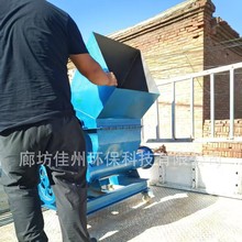 吉林泡沫热熔机 移动式泡沫化坨机 eps珍珠棉化坨机 地暖板熔化机