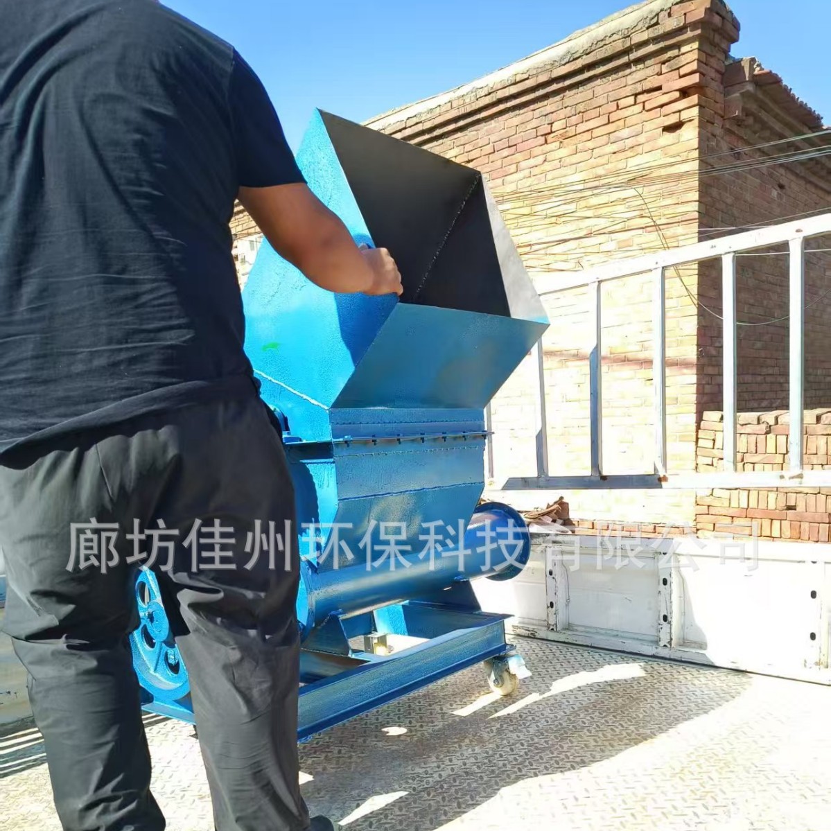 吉林泡沫热熔机 移动式泡沫化坨机 eps珍珠棉化坨机 地暖板熔化机