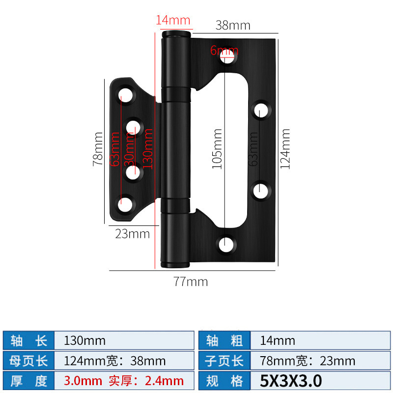ステンレス製ダブルヒンジ サイレントベアリング 4inch 5inch ルームドア 木製ドア 無料開閉ヒンジ リーフレット折りたたみヒンジ|undefined