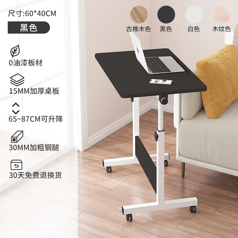 1158 접이식 60*40 블랙