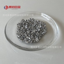 �u�ۼ��u���܄�̼������ø�Ч���܄���Ч��20-40Ŀ���u���܄�