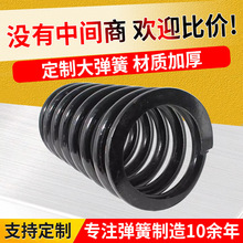 大弹簧三轮车摩托车精密减震回位弹簧拉伸不锈钢大线径压缩弹簧