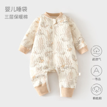 �냺��ů˯�����޴���A����Ů��������˯�����������ʽ�๦��