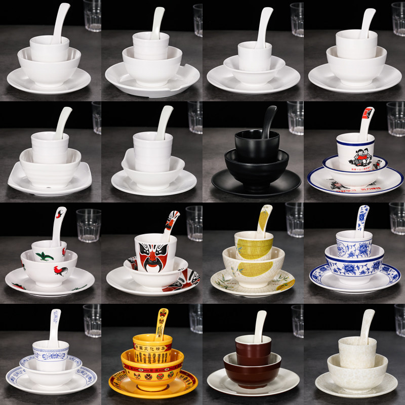 Melamine Hotel Supplies Tableware Four-Piece Set Plastic Plates and Bowls Set for Restaurant, Hotel, Hot Pot, Commercial Use Melamine Hotel Supplies Tableware Four-Piece Set Plastic Plates and Bowls Set for Restaurant, Hotel, Hot Pot, Commercial Use