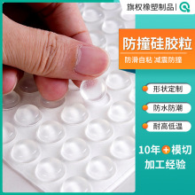 �����η�ײ�w���A���͜p���|EPDM��͸�������|��ճ���z�_�|�o���z