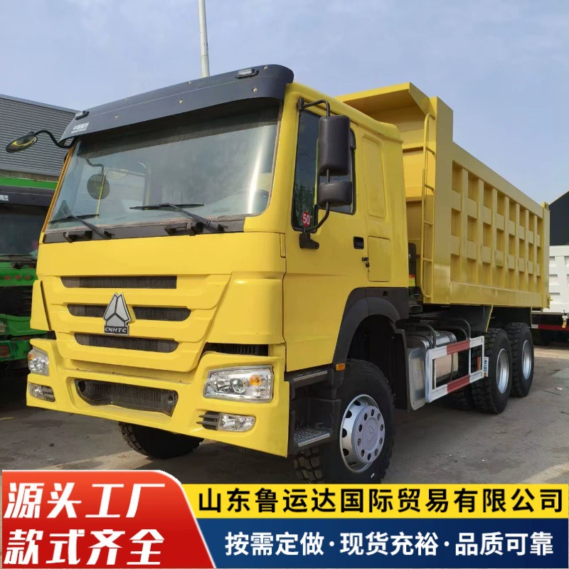 Тяжёлый самосвал HOWO 6x4, 371 л.с., с задним поворотом, восьмиколёсный, для горных работ, перевозки песка и гравия, инженерная машина