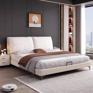 Soft Leather Bed Italian Minimalist Master Bedroom Leather Bed 1.68m Small Elephant Bed Double Bed Bedroom High-End Simple Bed