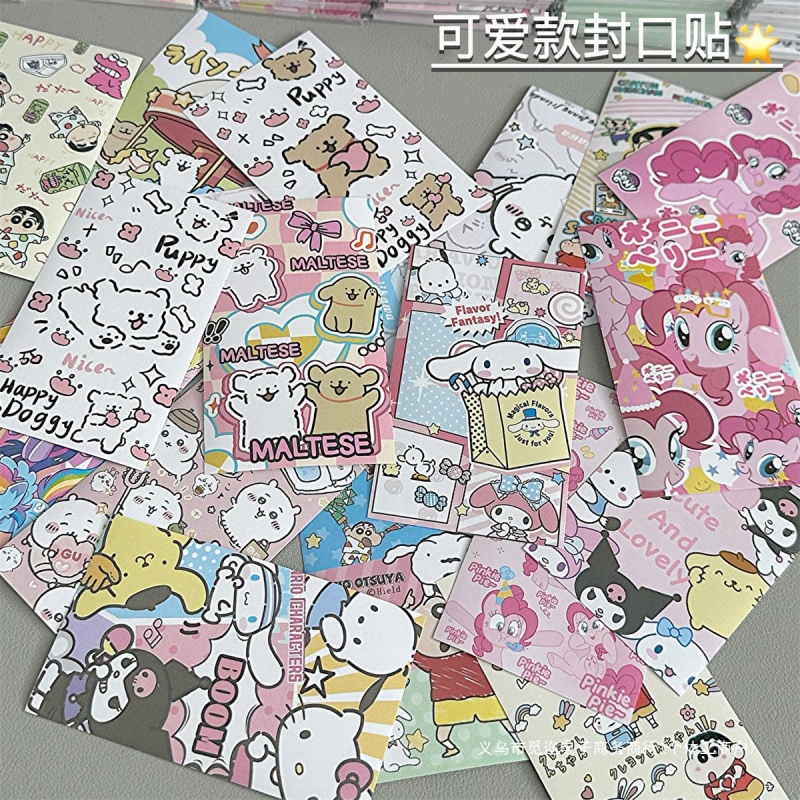 2024新型シールは自由にかわいいアニメシールをつけてブラインドケースの高颜値学生素材を包装して手帳を貼る|undefined