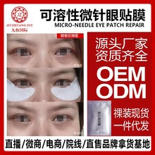 ���ƿ�����΢����N����Ժ΢����N�����zԺ��΢����NĤ�S��