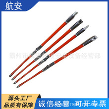 ���{ʽ�͏��ᾀ���U������I���������h����֬�͏��^�����U