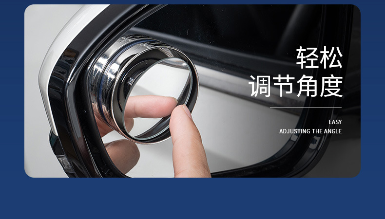Car Reversing Mirror, Suction Cup Type, Small Round Mirror for Vehicles, 360-Degree Adjustable Wide-Angle Blind Spot Auxiliary Interior Rearview Mirror
